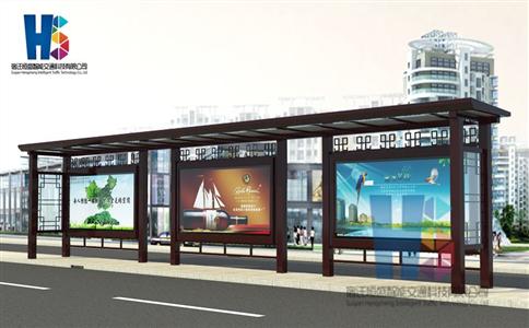 宿遷輝盛仿古公交候車亭亮相揚(yáng)州